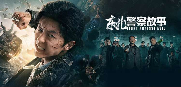 风格化电影在线观看专题推荐